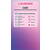 Product Display Stand