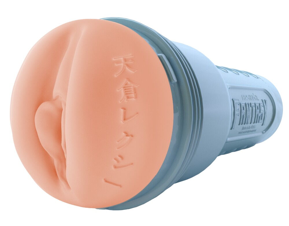 Fantasy Lexi Amakura