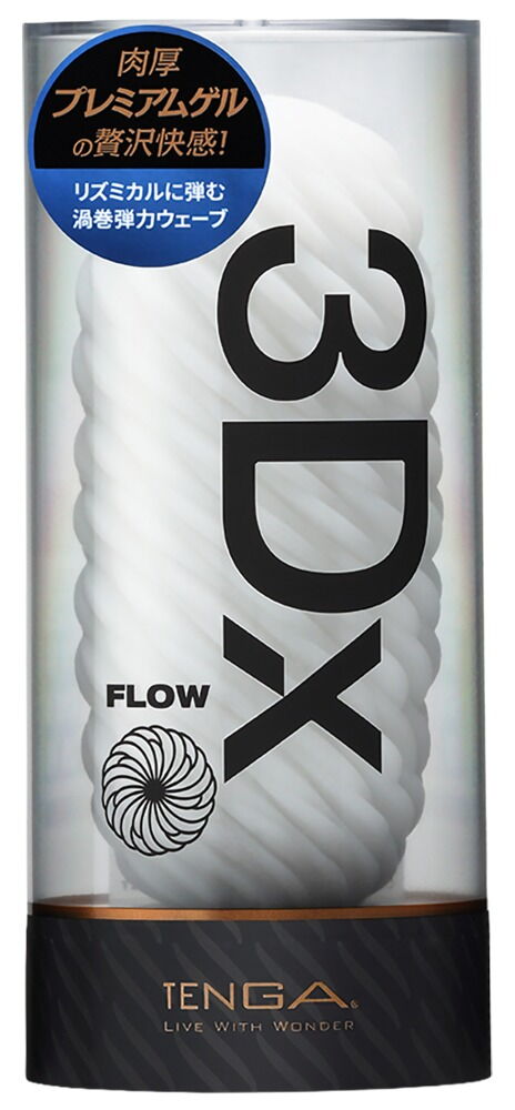 3Dx FLOW