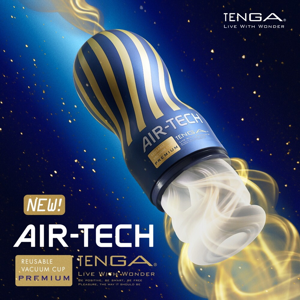 AIR-TECH Premium